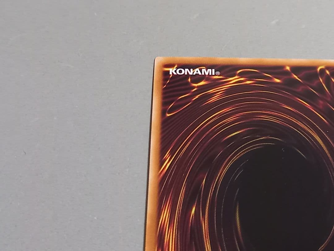 結束と絆の超魔導剣士 ★ 25th クオシク ★ 遊戯王