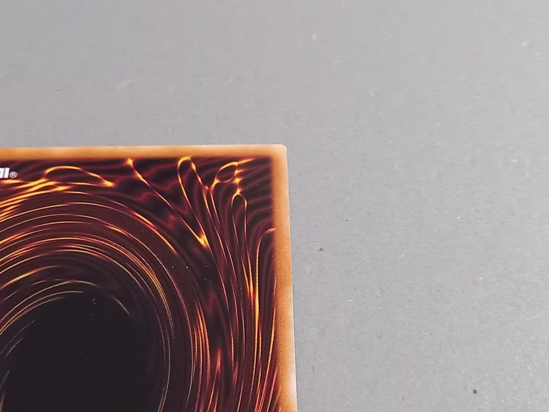 結束と絆の超魔導剣士 ★ 25th クオシク ★ 遊戯王