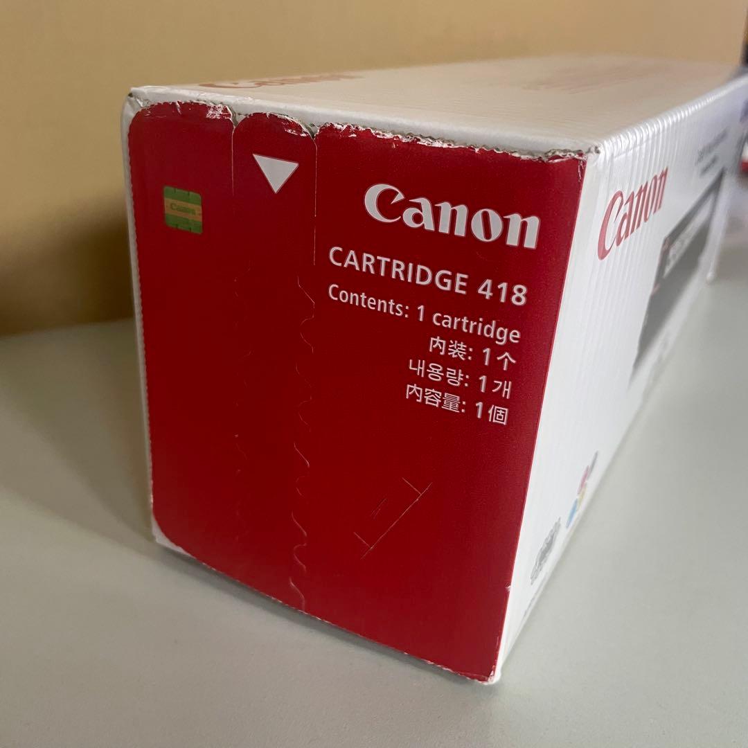 Canon CRG-418 トナーカートリッジ ブラック 純正品