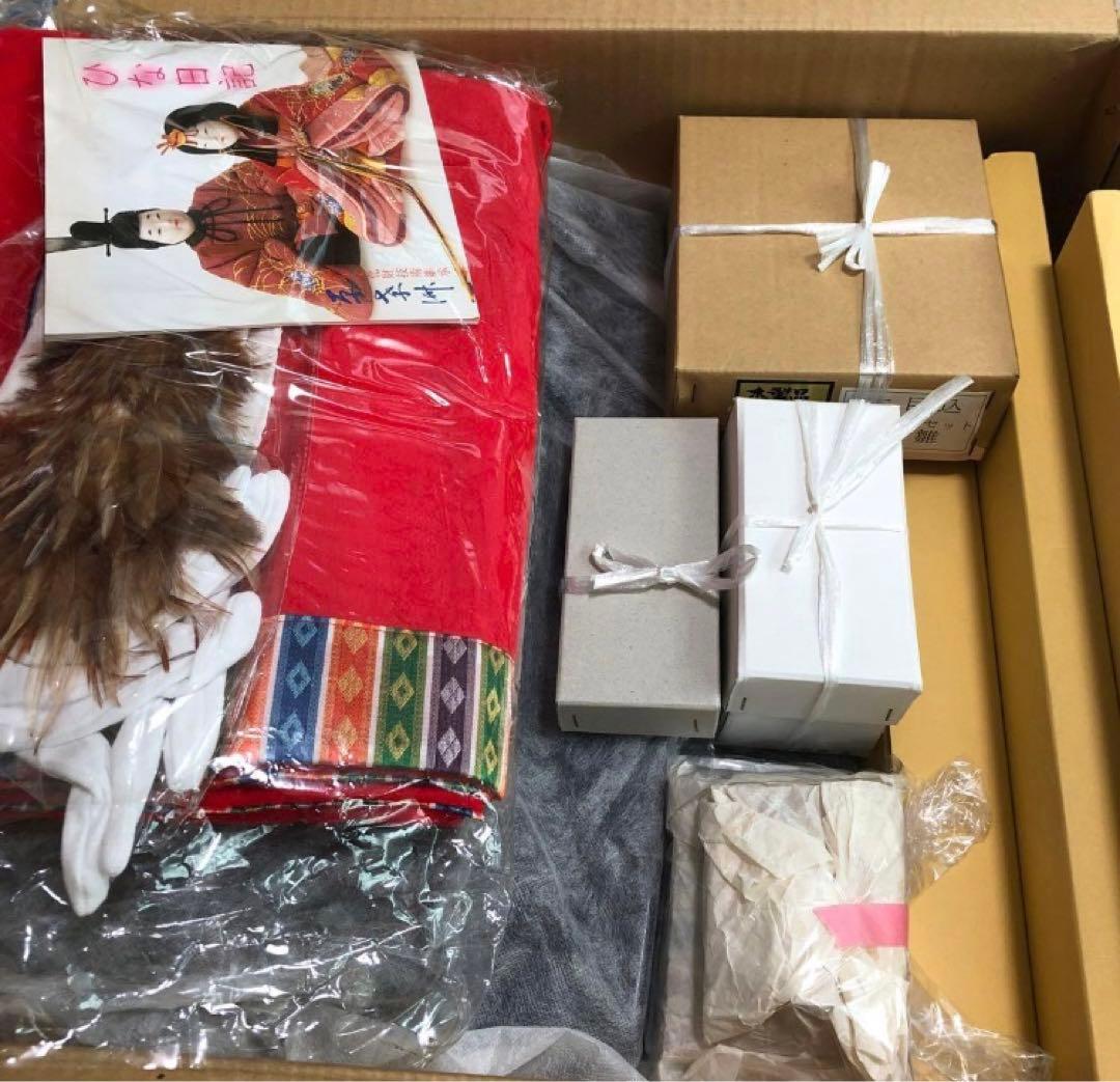 雛人形　原孝洲　木目込み　十五人　15人　ひな人形　サイドボード　木目込　孝州