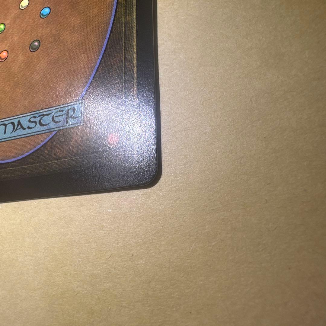 大召喚士、ユウナ Yuna, Grand Summoner プロモ　英語版　⑩