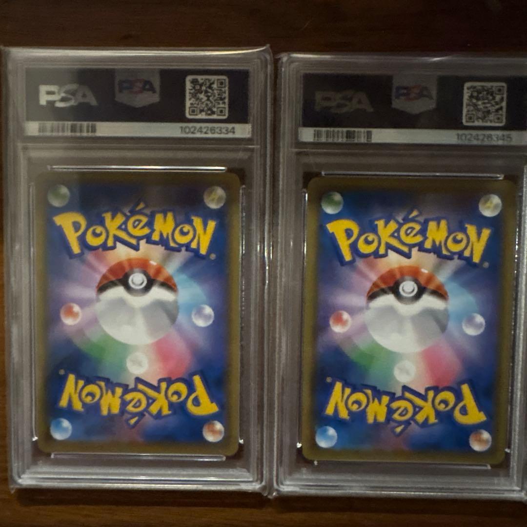 ポケモンカード FAポケボール 25周年記念