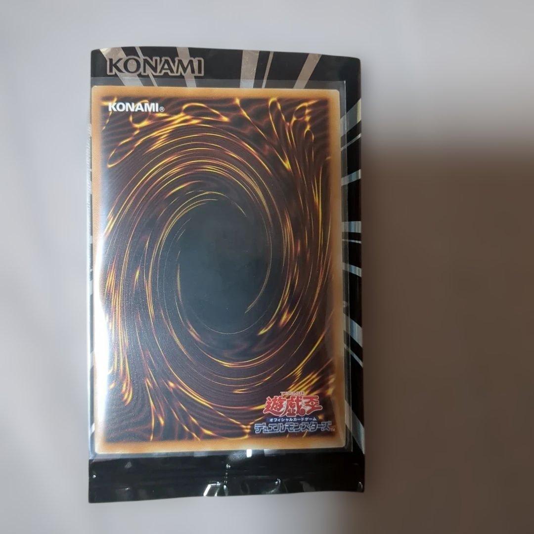 遊戯王　シューティングクェーサードラゴン　オーバーフレーム　プリシク