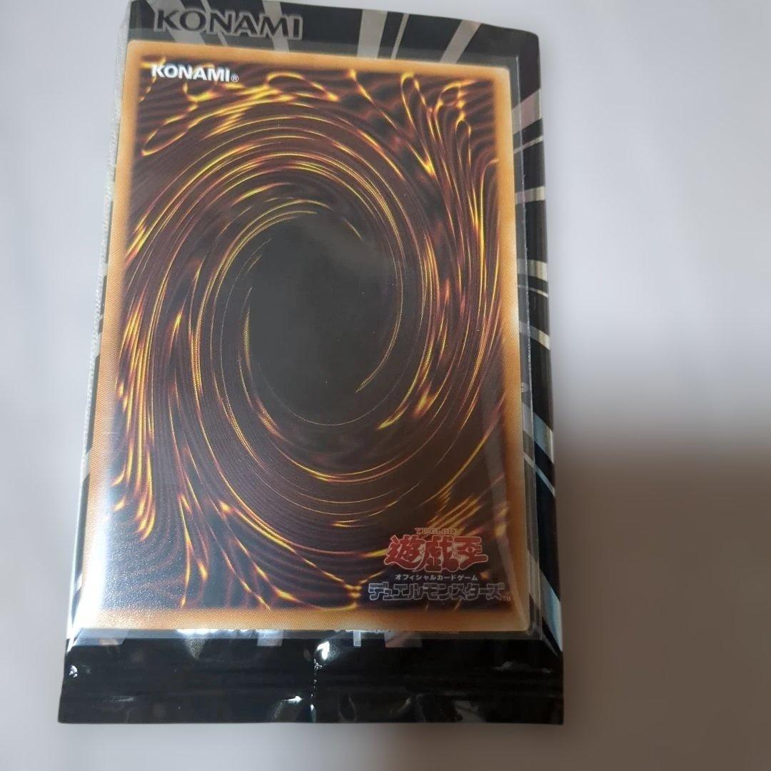 遊戯王　シューティングクェーサードラゴン　オーバーフレーム　プリシク