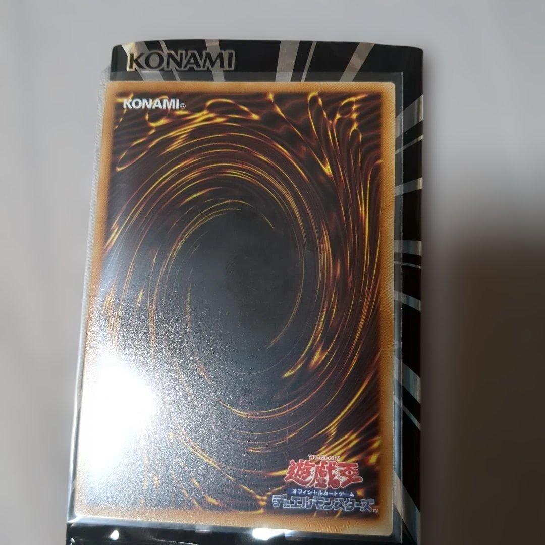 遊戯王　シューティングクェーサードラゴン　オーバーフレーム　プリシク