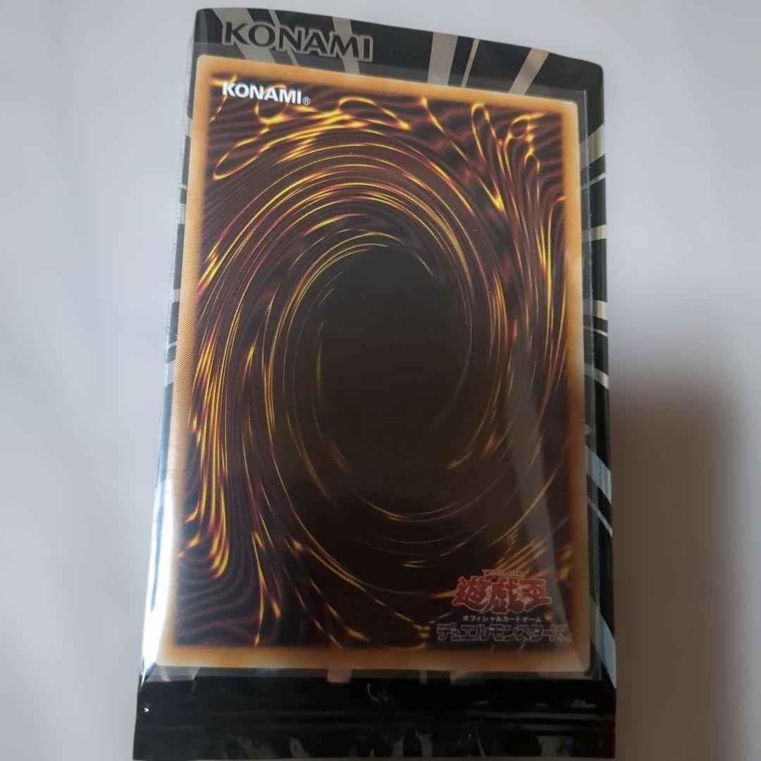 遊戯王　シューティングクェーサードラゴン　オーバーフレーム　プリシク