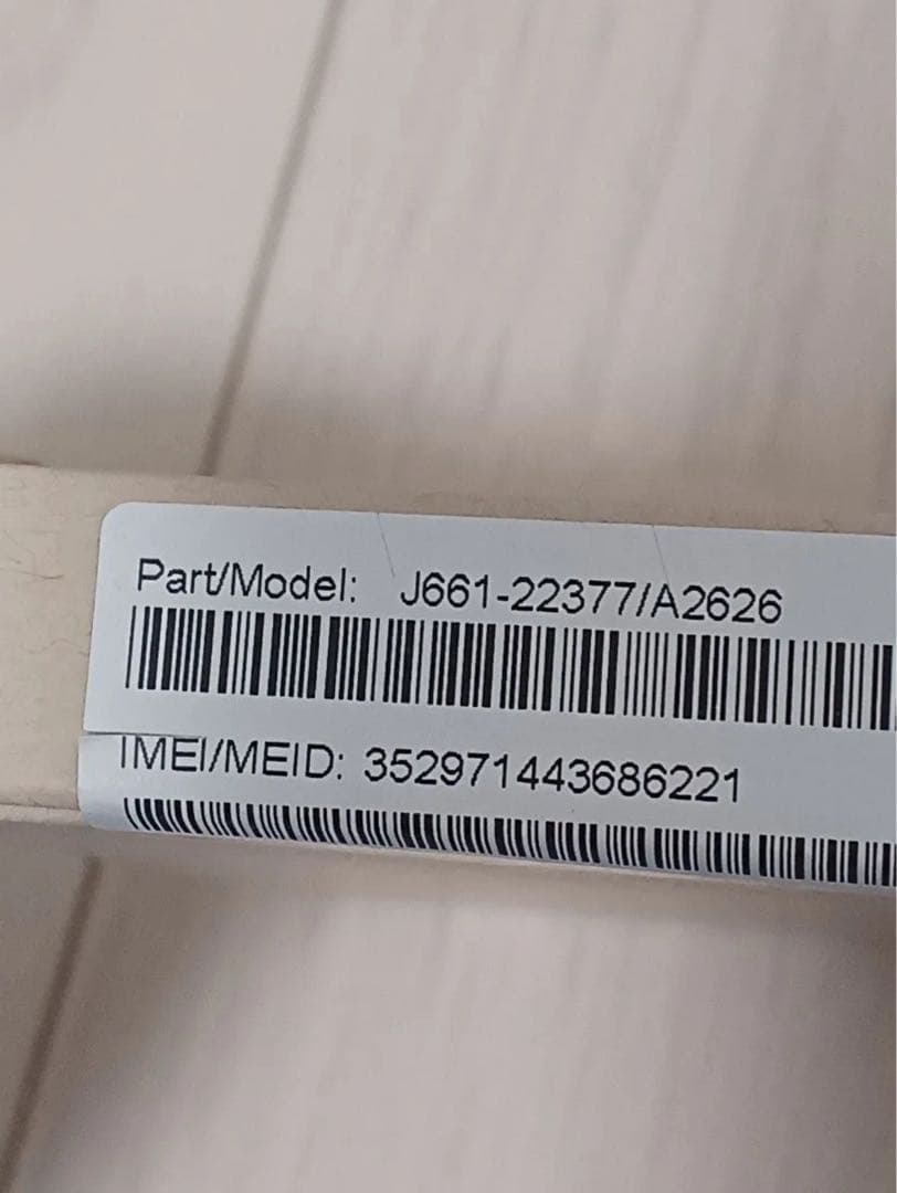 iPhone 13mini 128gb ミッドナイト 新品 未開封　SIMフリー