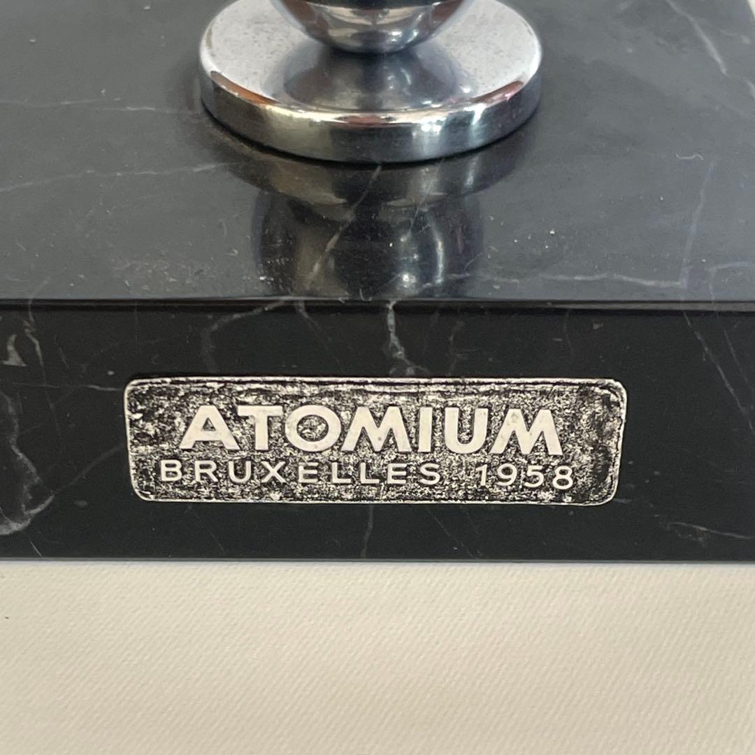 ヴィンテージ アトミウム ミニチュア オブジェ 万博 expo