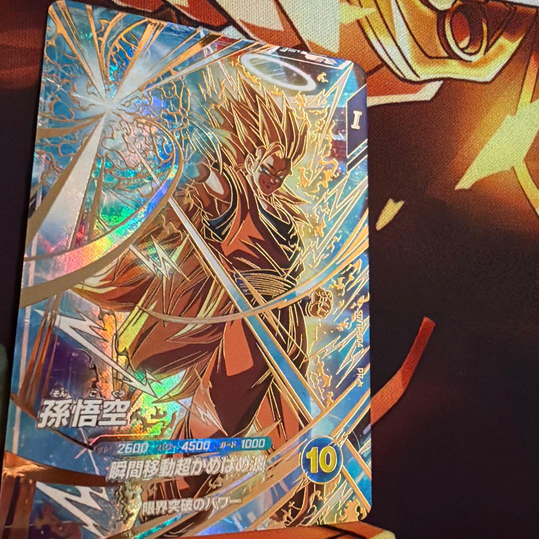 ドラゴンボールスーパーダイバーズ　孫悟空　大会プロモ