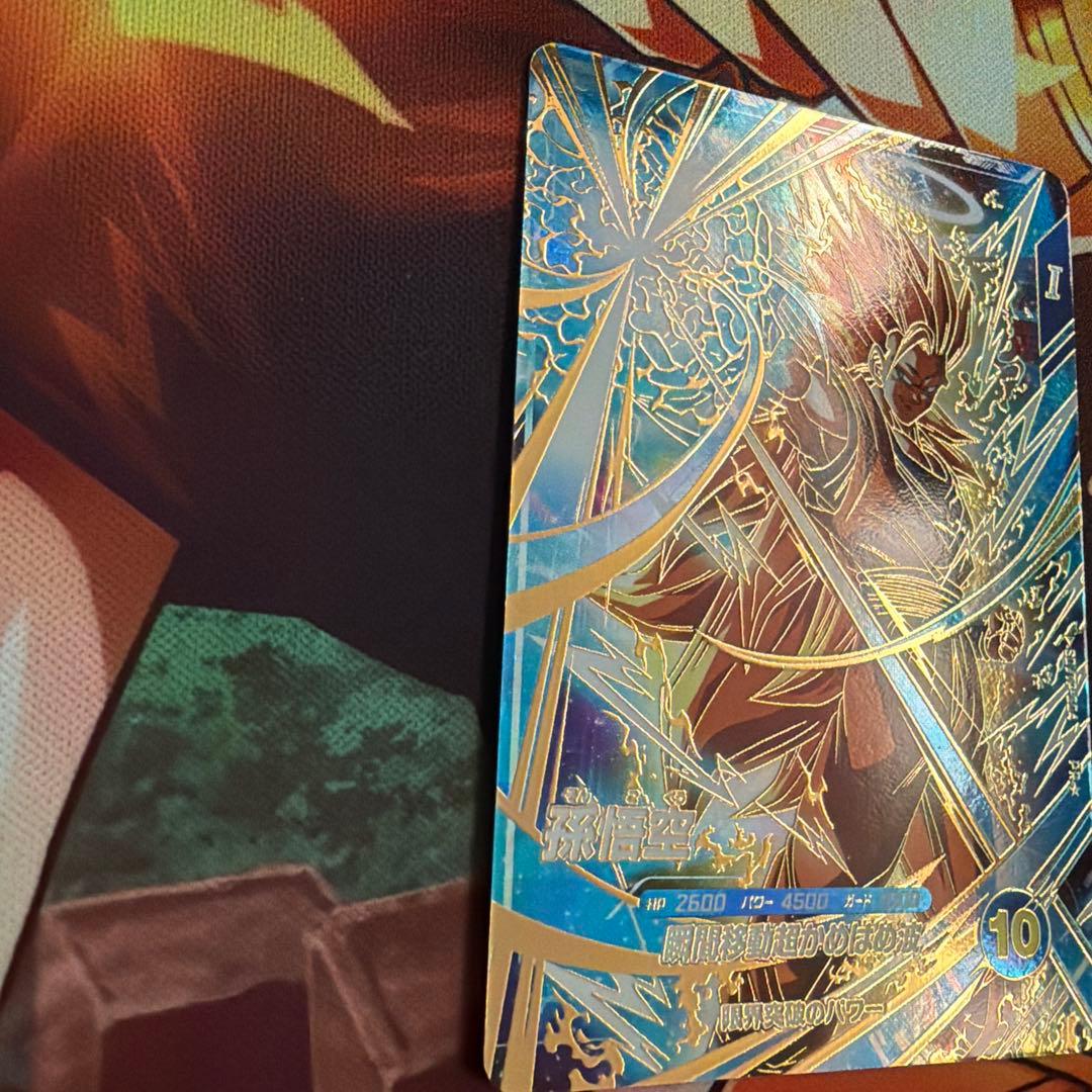 ドラゴンボールスーパーダイバーズ　孫悟空　大会プロモ