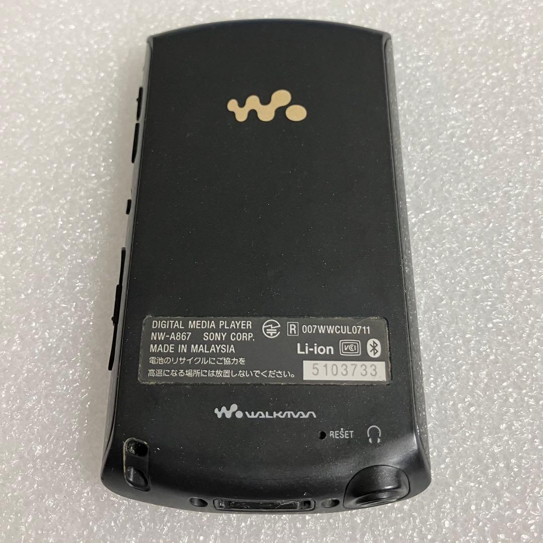 【バッテリー良好】ソニー　ウォークマン　NW-A867 64GB くろ