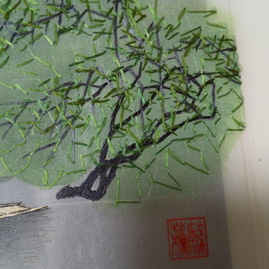 刺繍絵画(中国蘇州)