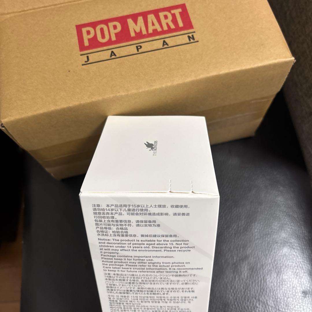 新品未開封POPMARTLABUBUポップマートラブブシークレットIDぬいぐるみ