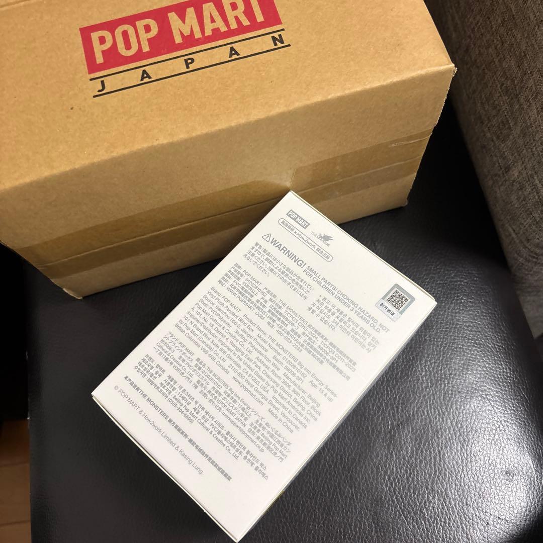 新品未開封POPMARTLABUBUポップマートラブブシークレットIDぬいぐるみ