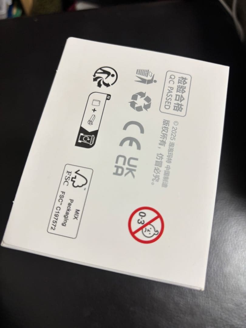 新品未開封POPMARTLABUBUポップマートラブブシークレットIDぬいぐるみ