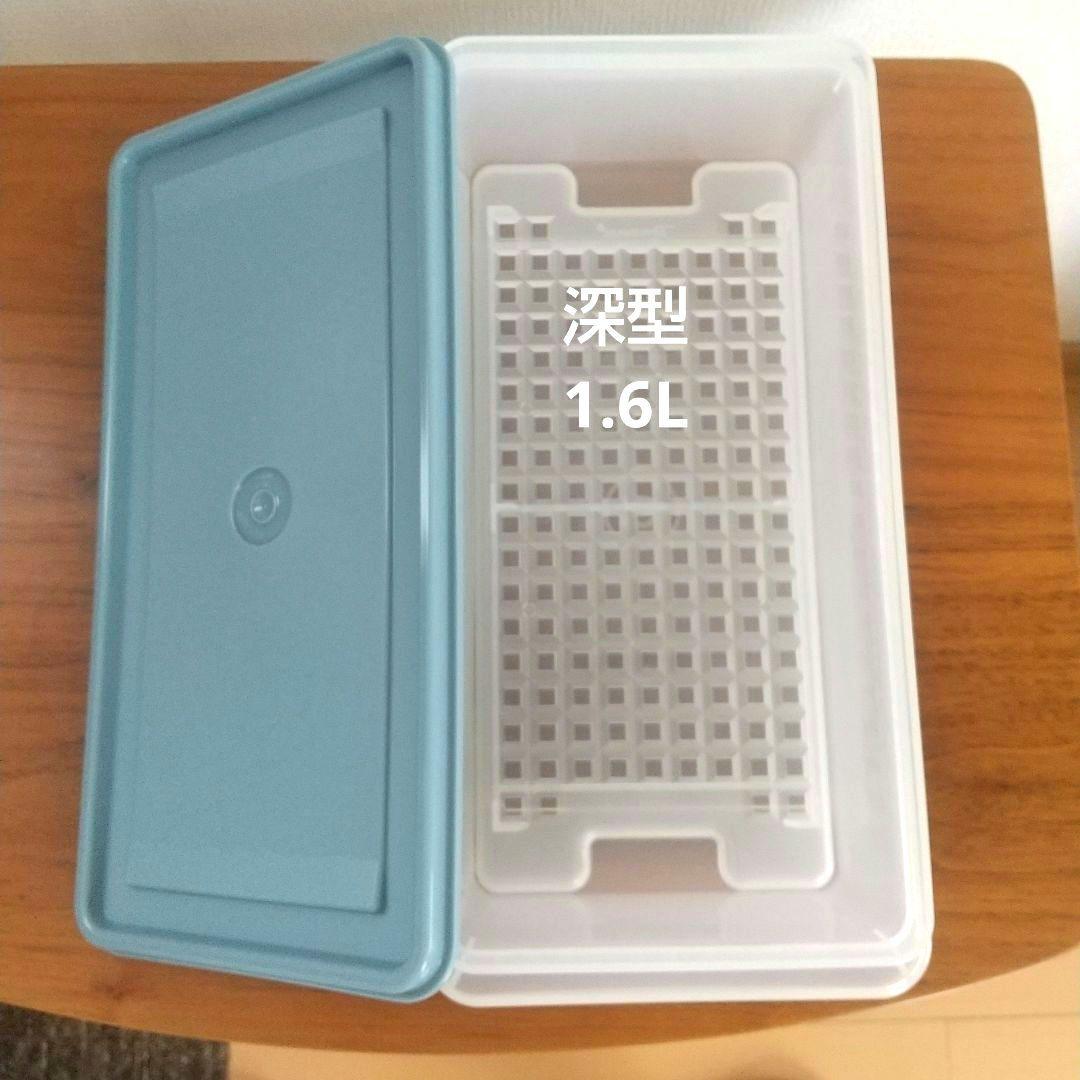 【新品 未使用】タッパーウェアSSシリーズ ラッキー７点セットすのこ２枚付