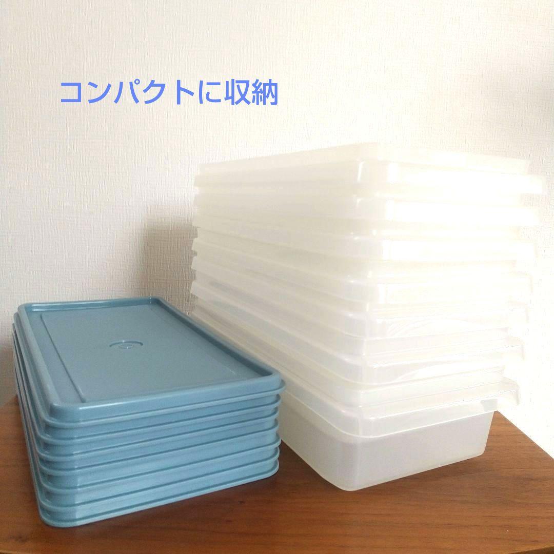 【新品 未使用】タッパーウェアSSシリーズ ラッキー７点セットすのこ２枚付