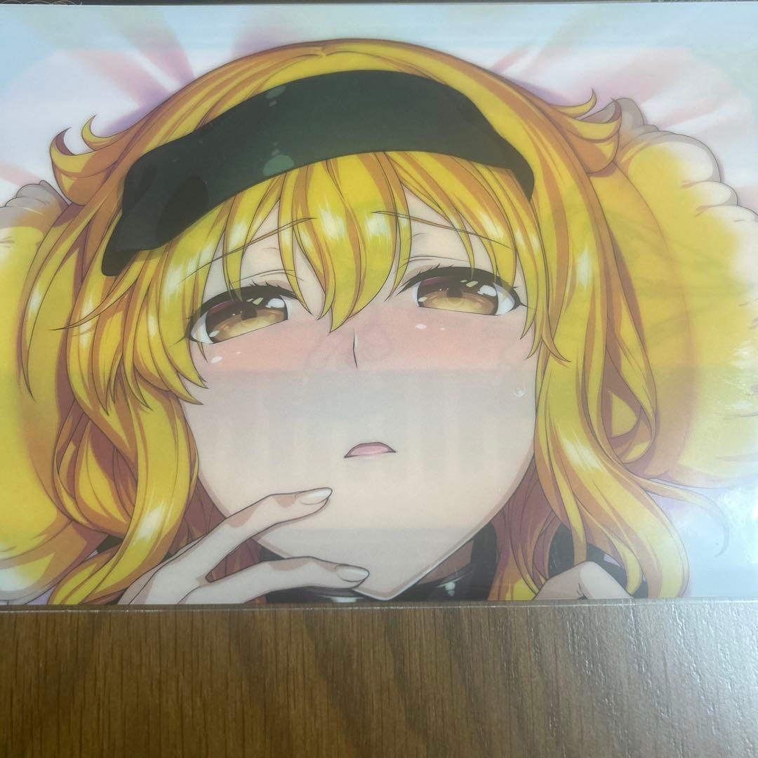 異世界迷宮でハーレムを　クリアファイル【未開封】