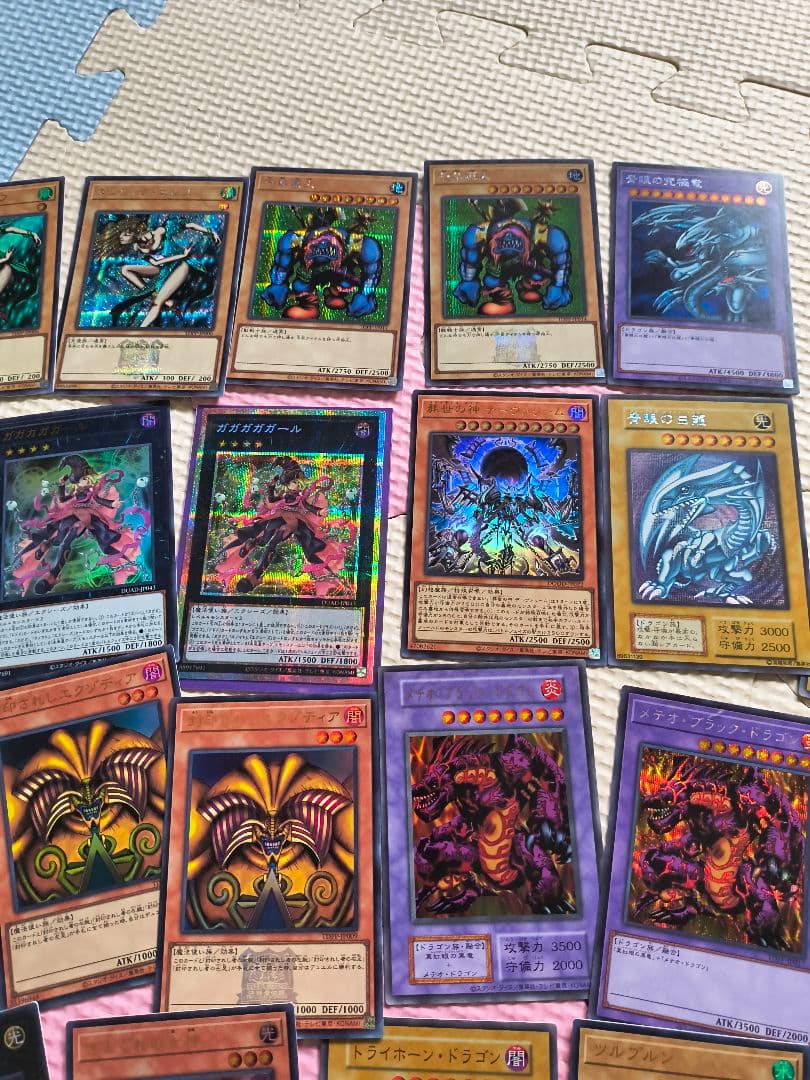 遊戯王OCG デュエルモンスターズ カードセット まとめ売り