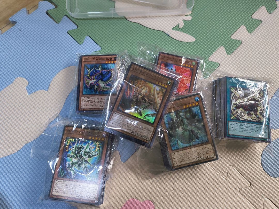 遊戯王OCG デュエルモンスターズ カードセット まとめ売り