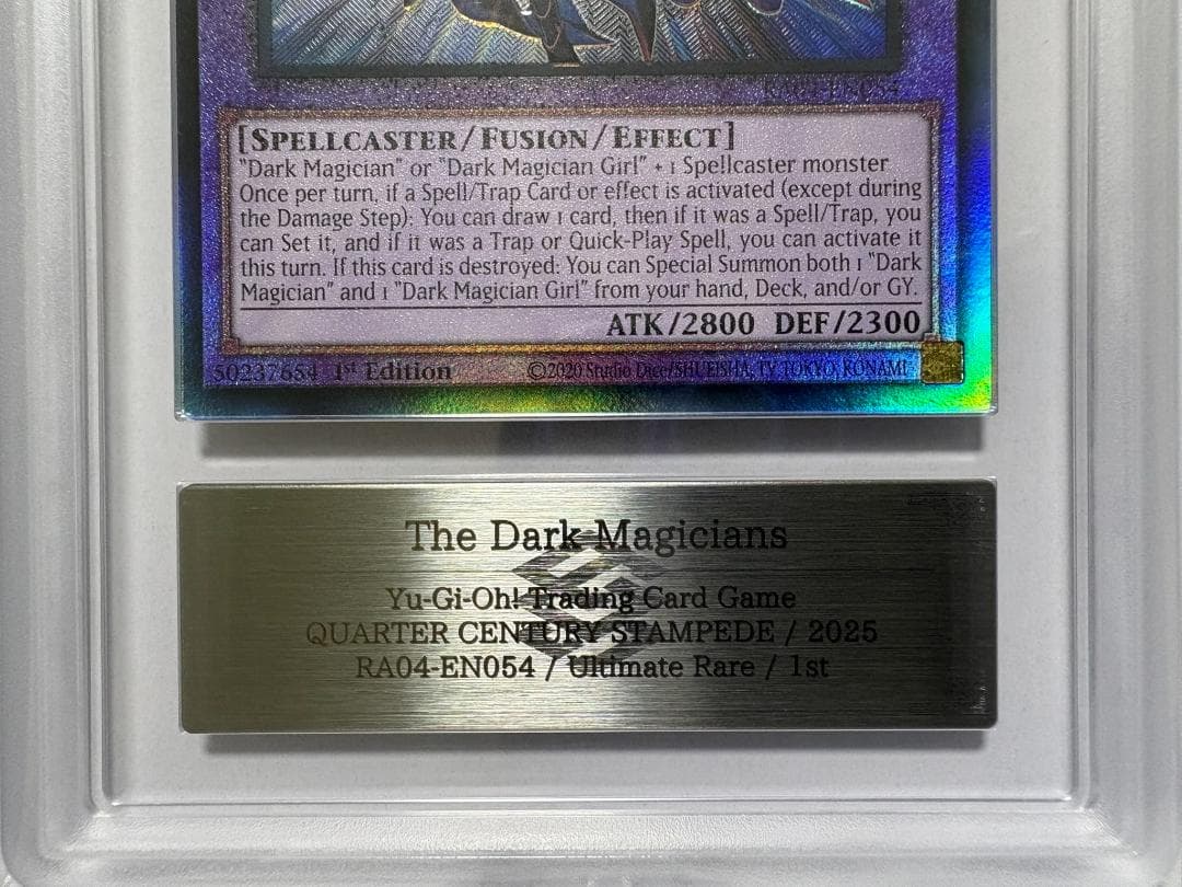 ARS10+ 超魔導師-ブラック・マジシャンズ RA04 レリーフ 鑑定書付