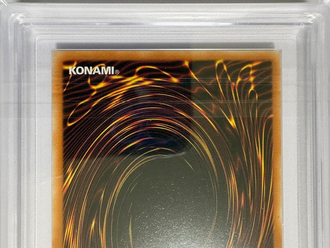 ARS10+ 超魔導師-ブラック・マジシャンズ RA04 レリーフ 鑑定書付