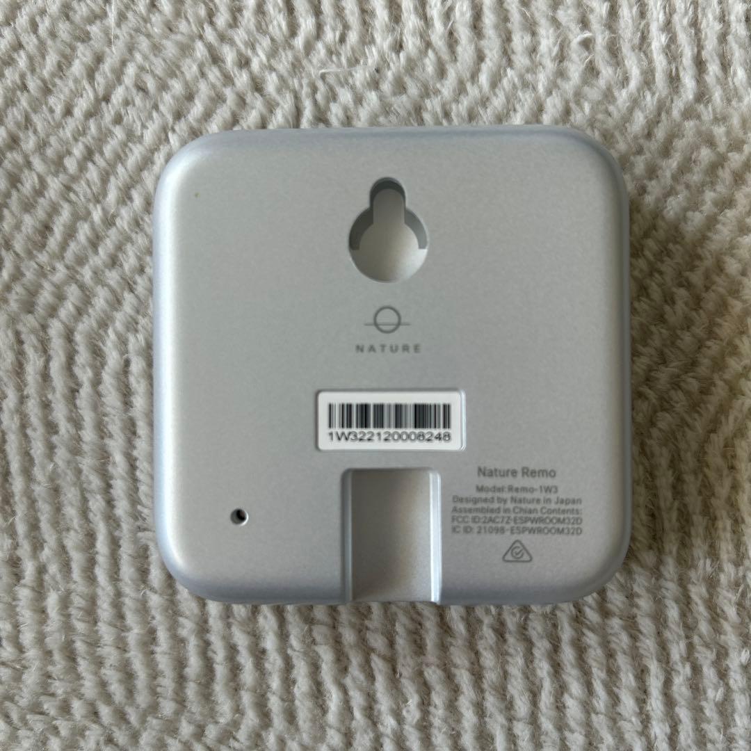 Nature スマートリモコン Nature Remo 3