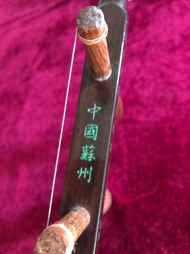 二胡★在庫処分・60%OFF★錦蛇皮★新中古品★必需品揃い★初心者にお勧め