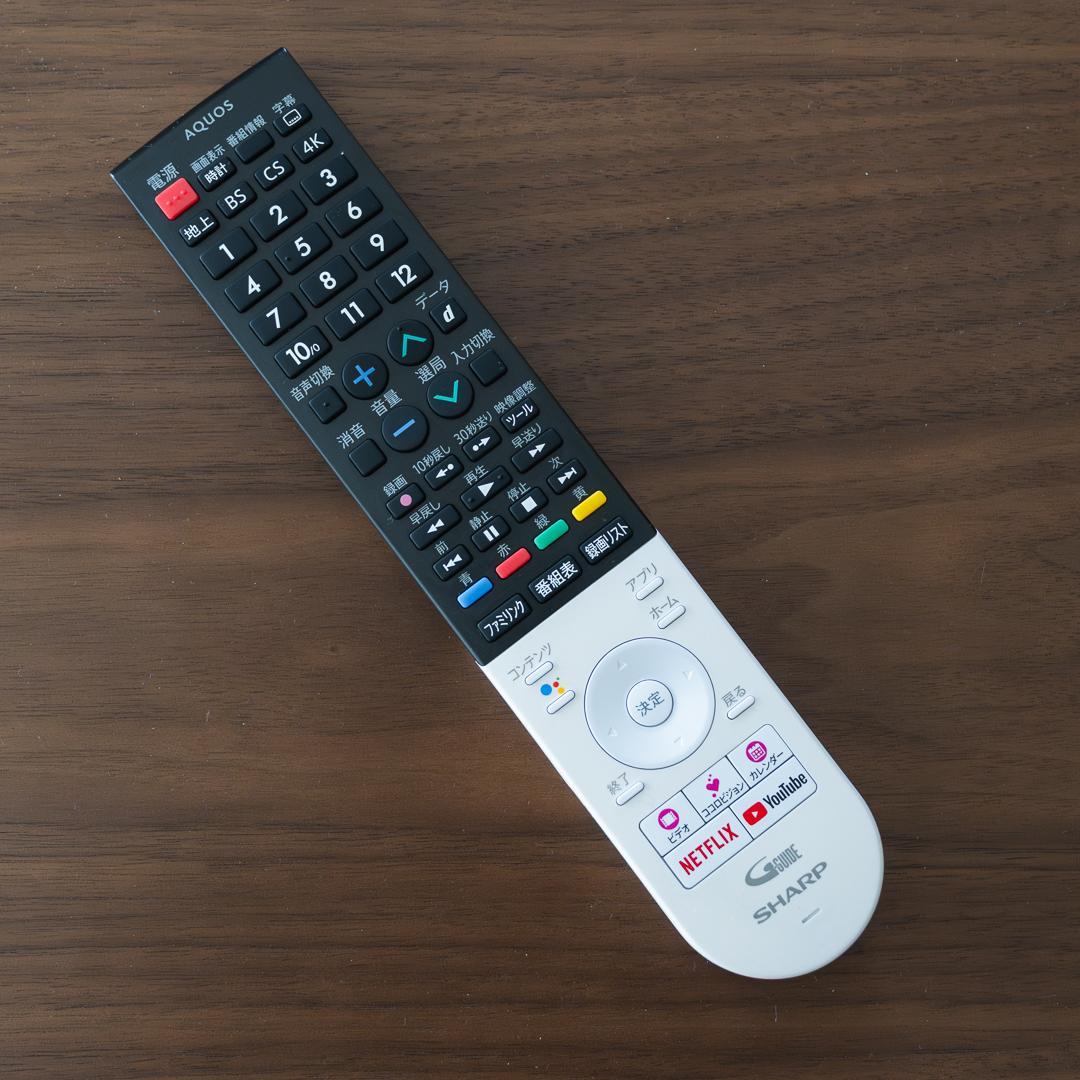 シャープ AQUOS 4T-C50BN1 [50インチ]