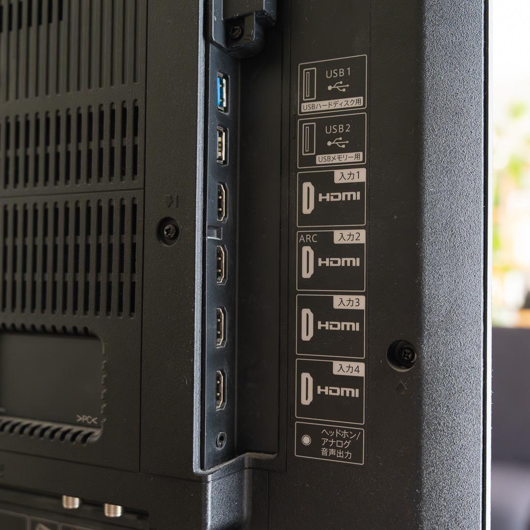 シャープ AQUOS 4T-C50BN1 [50インチ]