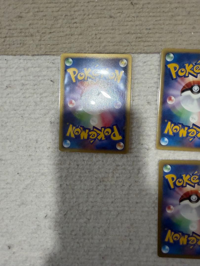 激レア　ポケモンカード　VS 1Edition マクドナルド　プロモ　など