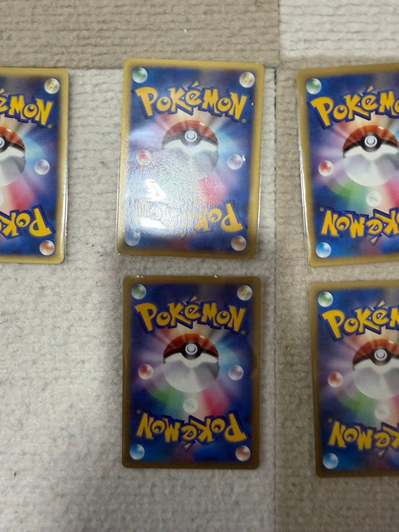 激レア　ポケモンカード　VS 1Edition マクドナルド　プロモ　など