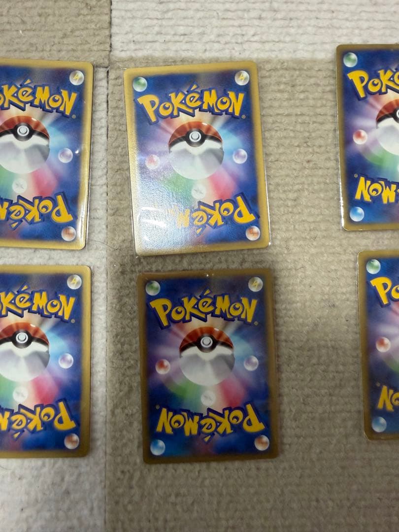 激レア　ポケモンカード　VS 1Edition マクドナルド　プロモ　など