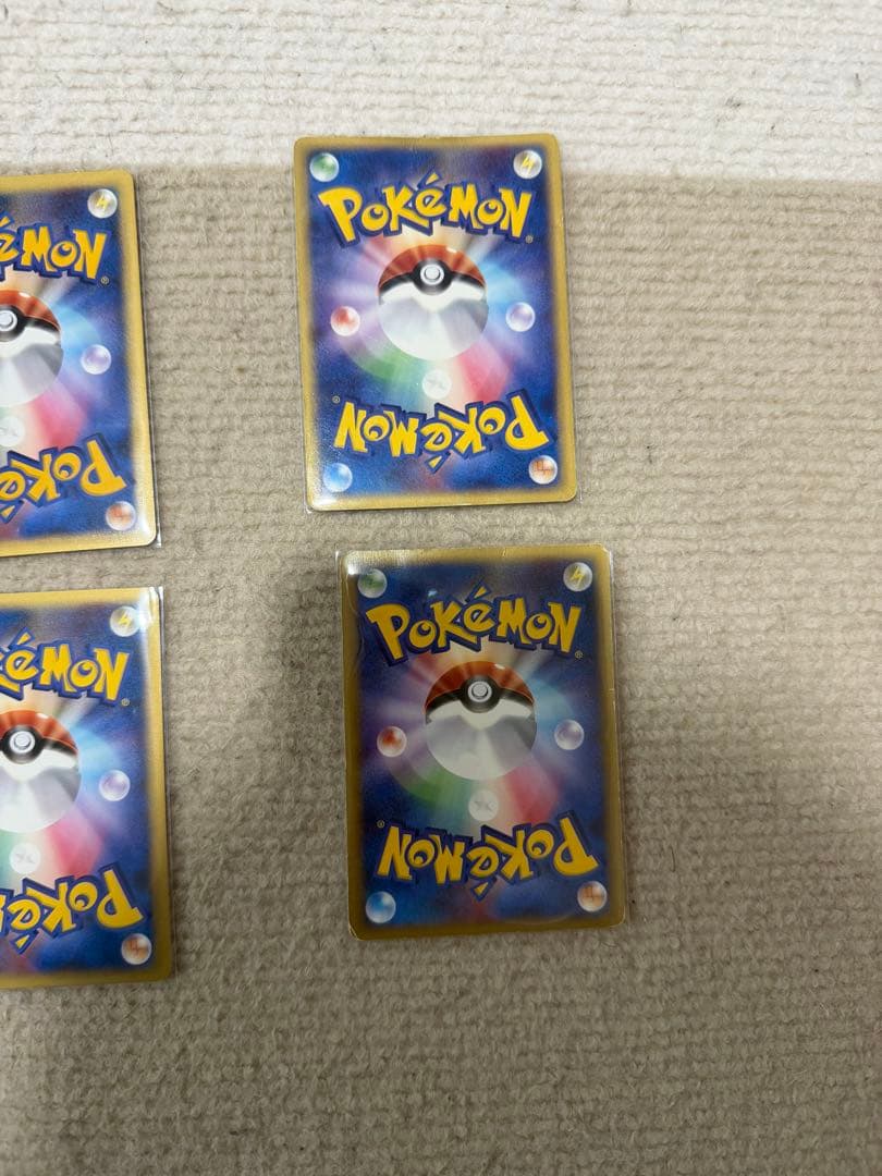 激レア　ポケモンカード　VS 1Edition マクドナルド　プロモ　など