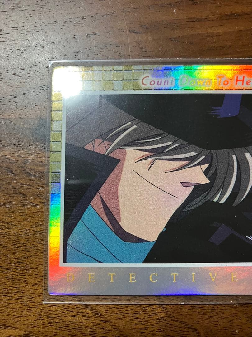 【稀少】名探偵コナン　天国へのカウントダウン　トレーディングコレクション　ホロ