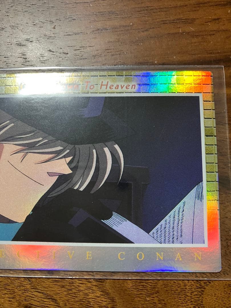 【稀少】名探偵コナン　天国へのカウントダウン　トレーディングコレクション　ホロ