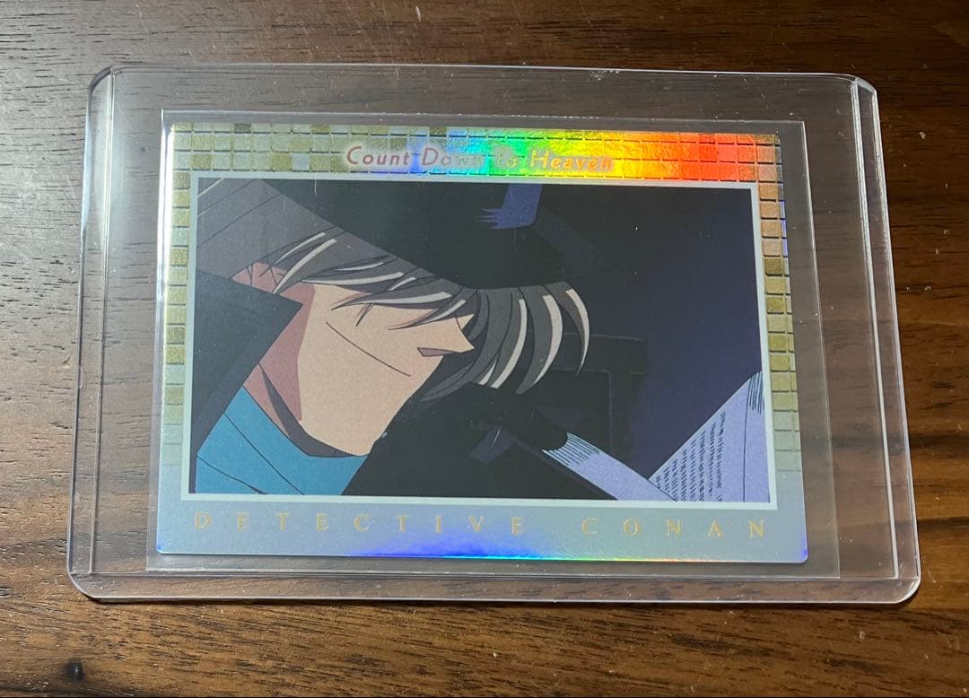 【稀少】名探偵コナン　天国へのカウントダウン　トレーディングコレクション　ホロ