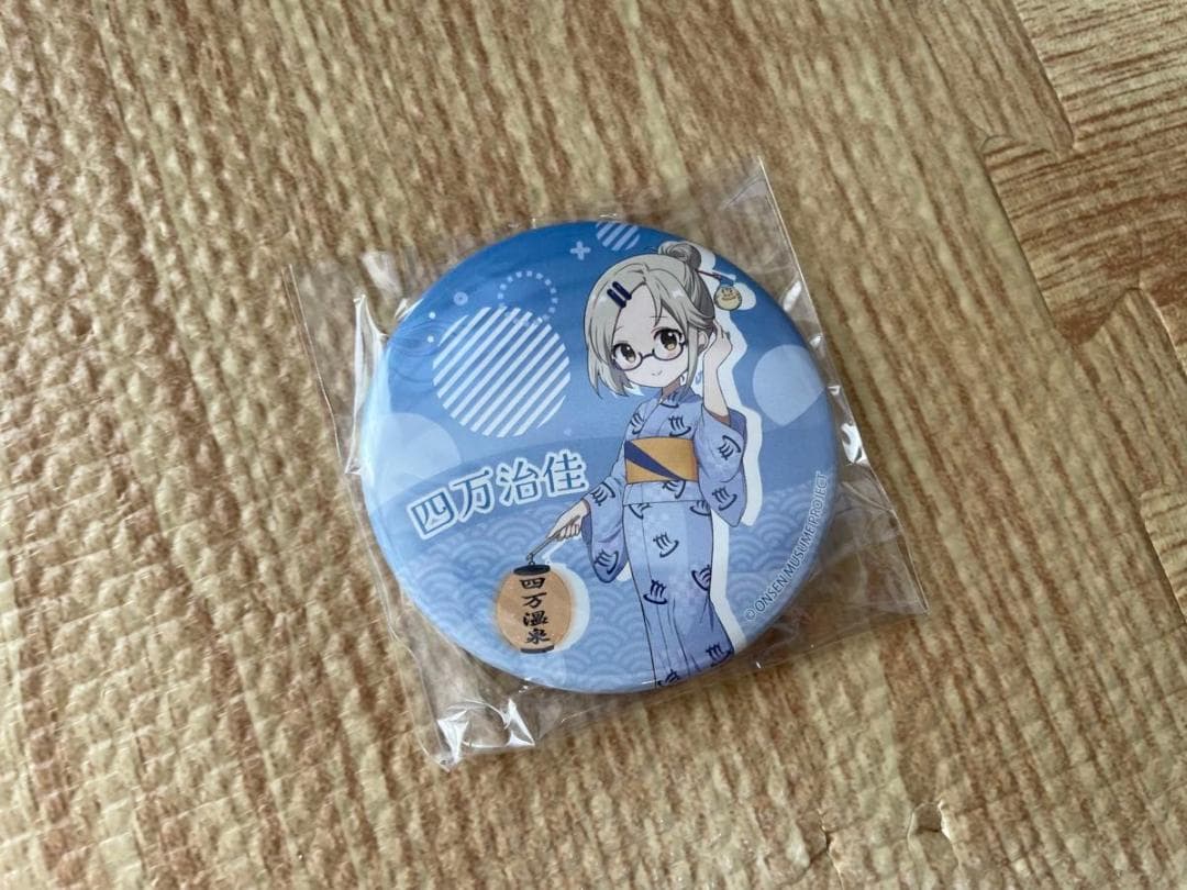 【限定】温泉むすめ 四万治佳 グッズセット　ポストカード缶バッジ湯呑みタオル