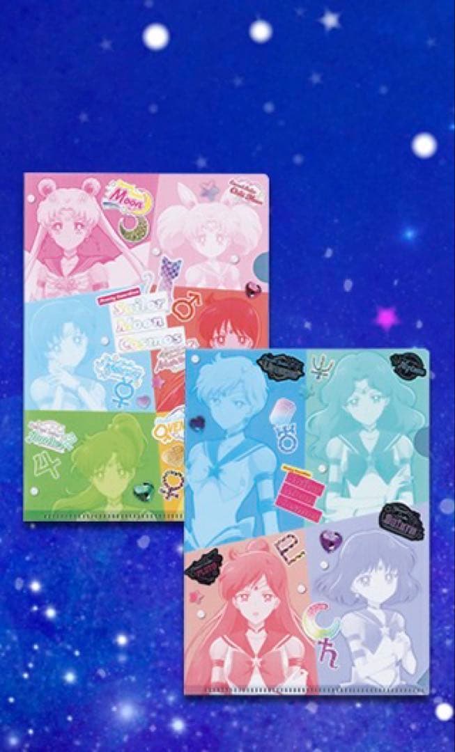 美少女戦士セーラームーンCosmos Sailor Moon Cosmosセット