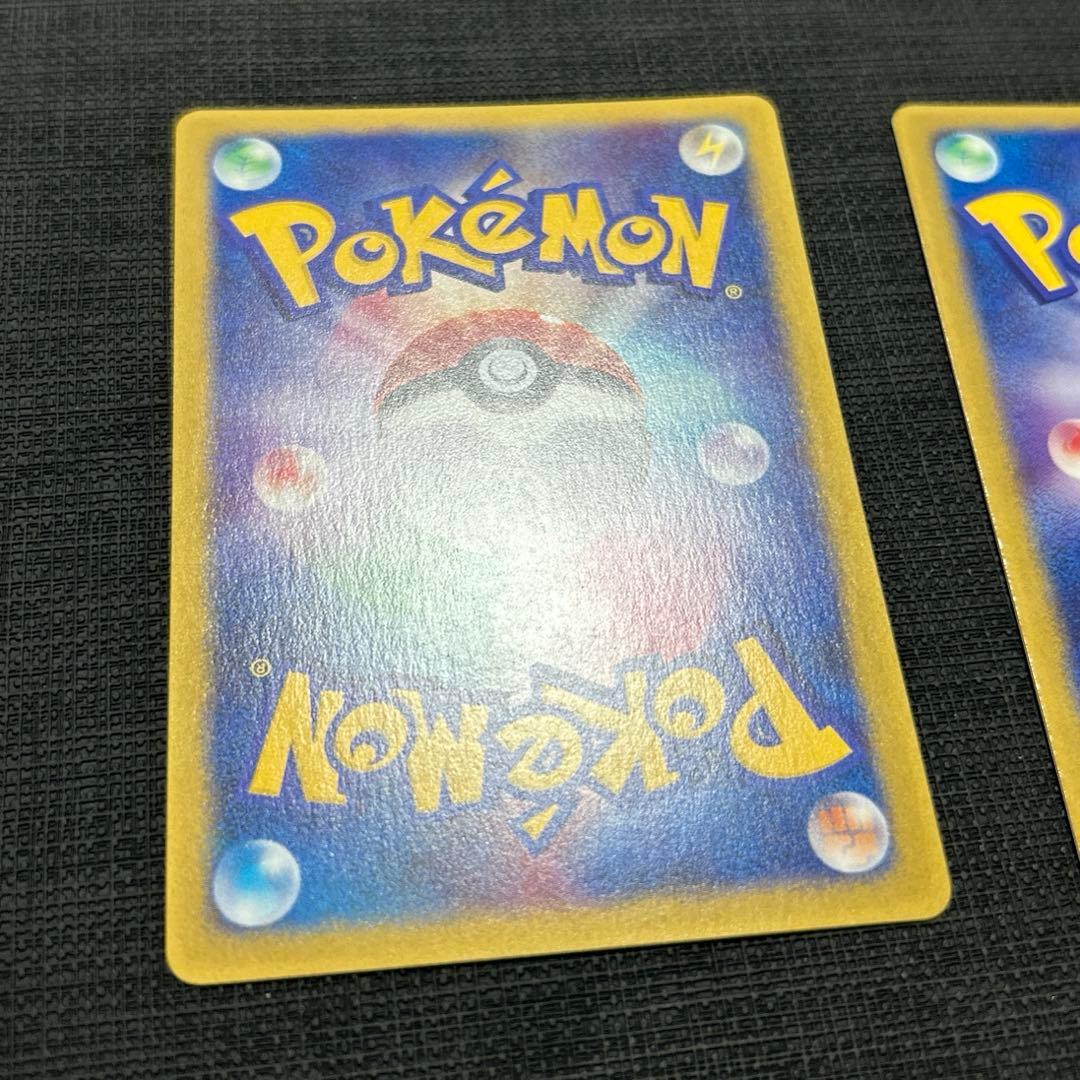 ハルカのアチャモ　タケシのミズゴロウ PROMO セット