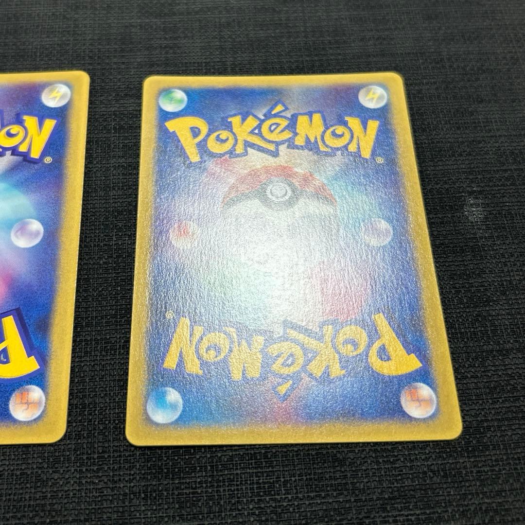 ハルカのアチャモ　タケシのミズゴロウ PROMO セット