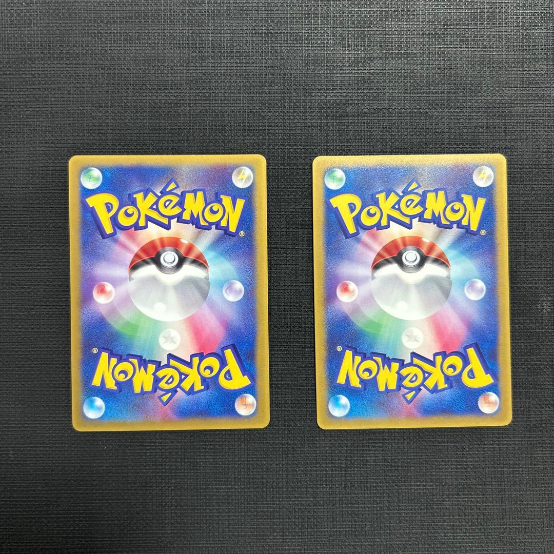 ハルカのアチャモ　タケシのミズゴロウ PROMO セット