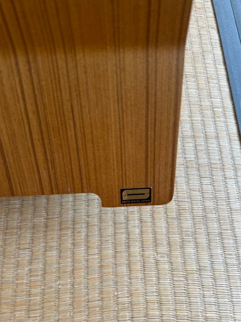 美品　サイトーウッド プライウッド マガジンラック 新聞ラック