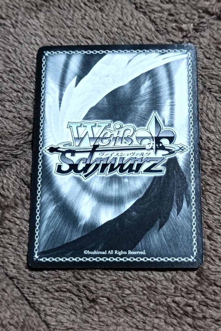 鳴り止まぬ想い 中野 一花 SSP サイン