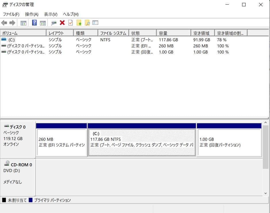 VAIO S15 VJS151C11N【i7-6700HQ/15LCDフルHD】