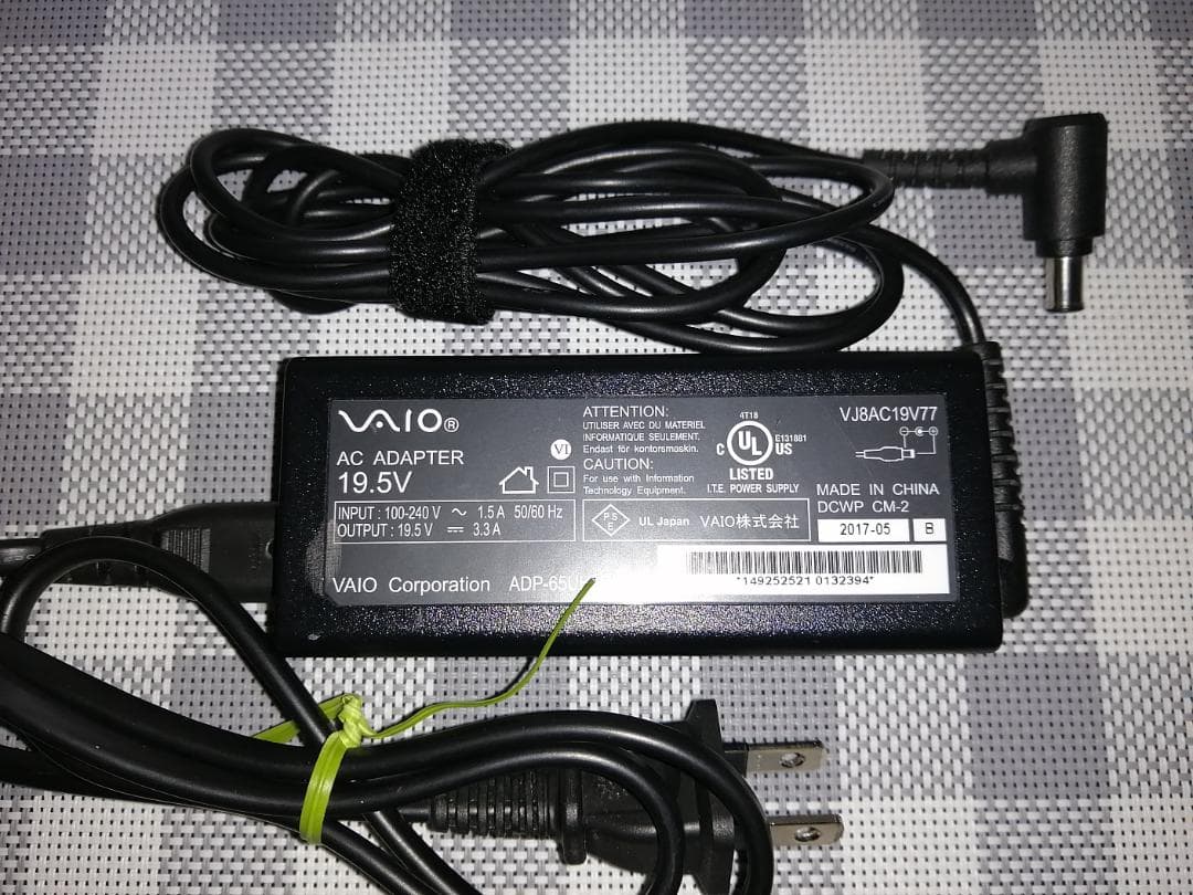 VAIO S15 VJS151C11N【i7-6700HQ/15LCDフルHD】