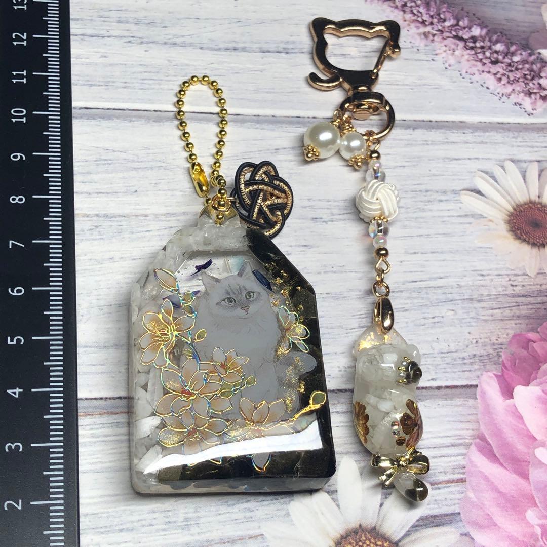 にゃあMom サマ♡4点