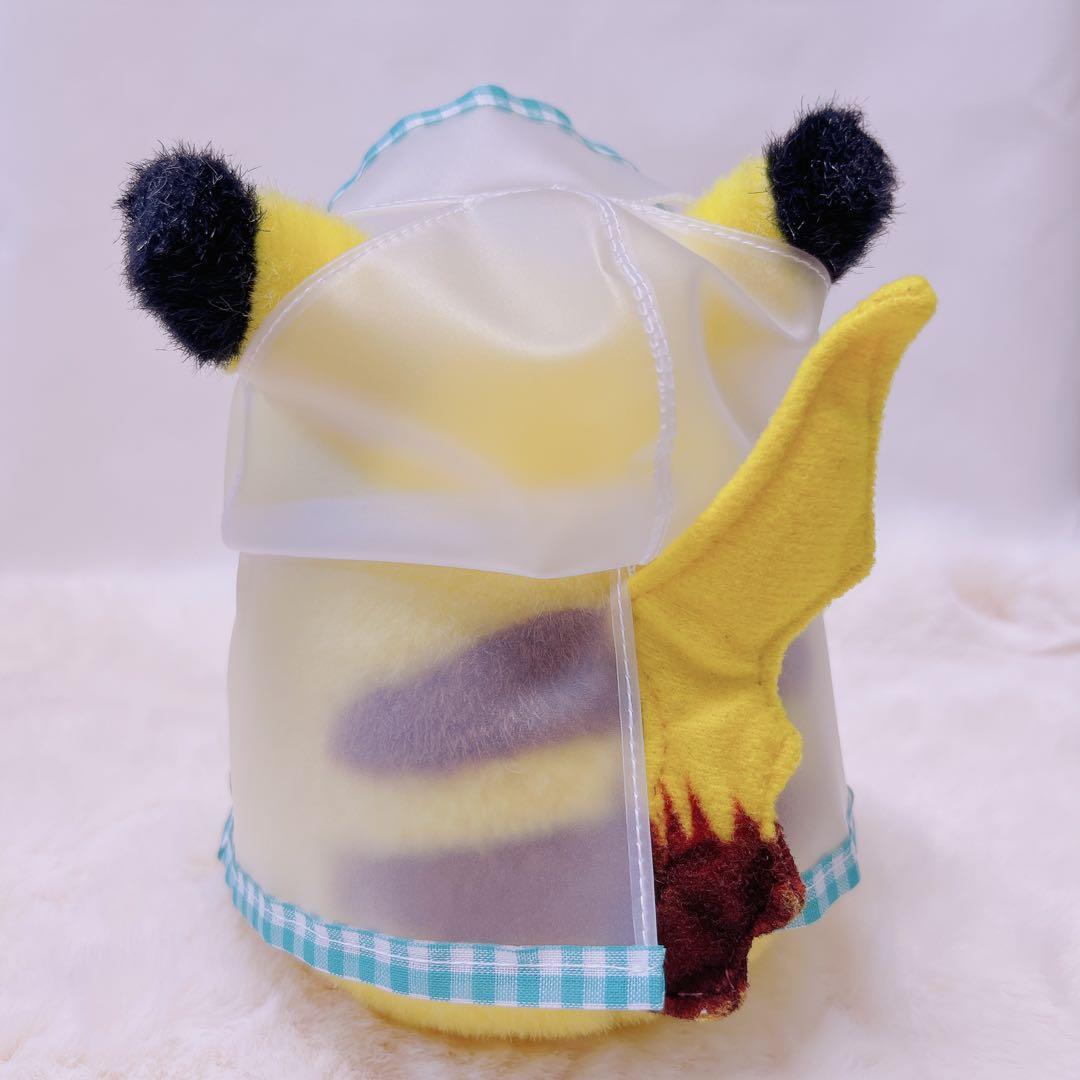 【匿名配送】初期ピカチュウ　ハンドメイド（レインコート）グリーン