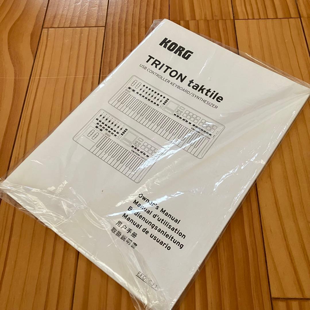 KORG TRITON taktile-49 シンセサイザー MIDIキーボード