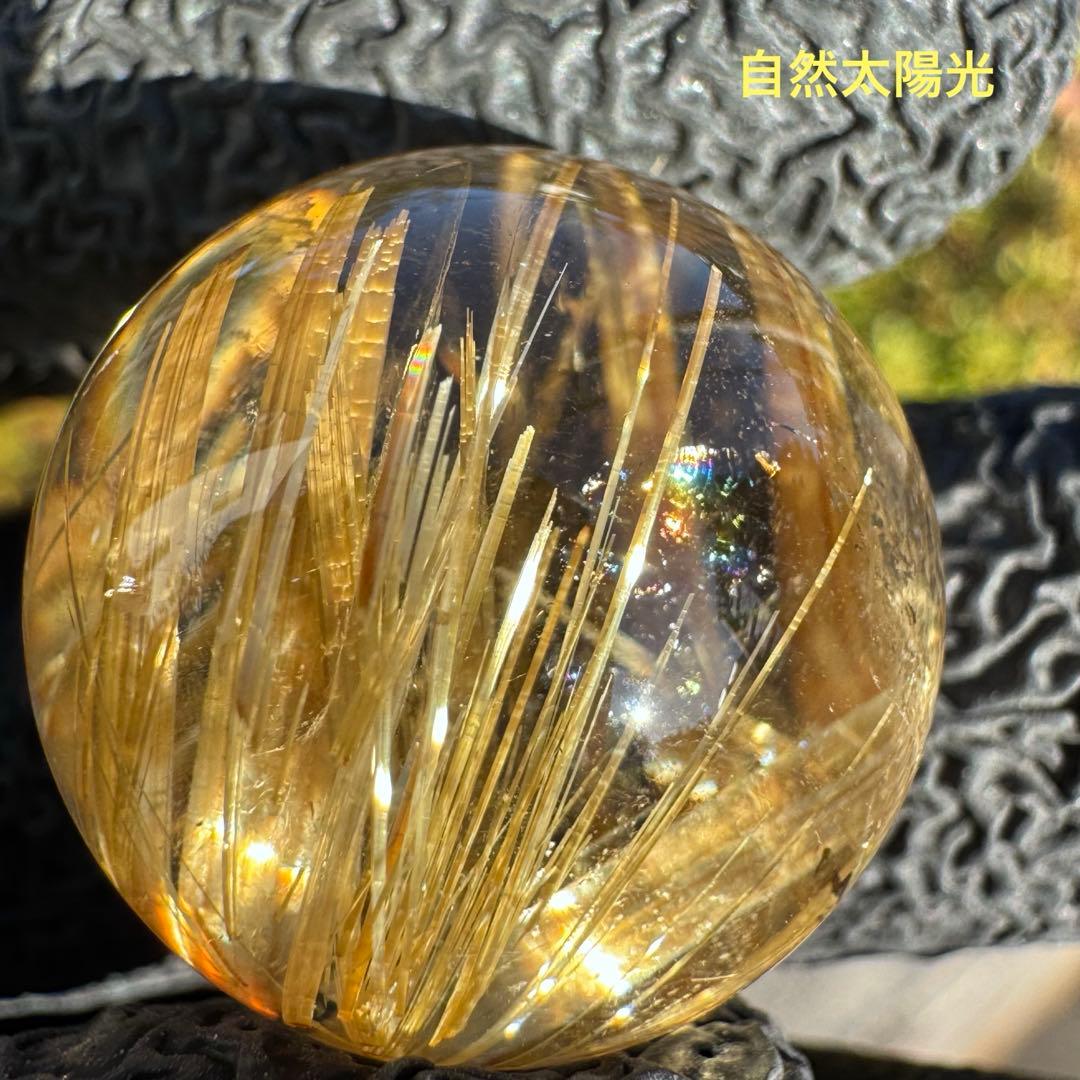 M-14タイチンルチルスフィア　丸玉　天然石　クリスタル　タイチンルチルクォーツ